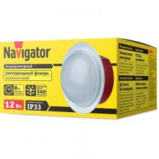 Фонарь Navigator 14 527 NPT-CA17-ACCU Кемпинг 24 LED 12 Вт, акк 4В 0.9Ач, цена за 1 шт.