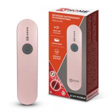 Светильник бактерицидный ультрафиолетовый переносной БС М1P с аккумулятором USB розовый IN HOME, цена за 1 шт.