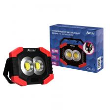 Автономный сд прожекторный фонарь 2х3 Вт COB + 1 Вт LED, бат.3xAA, 300Лм+80Лм, IP23,Ritter, цена за 1 шт. Автономный сд прожекторный фонарь 2х3 Вт COB + 1 Вт LED, бат.3xAA, 300Лм+80Лм, IP23,Ritter, цена за 1 шт.