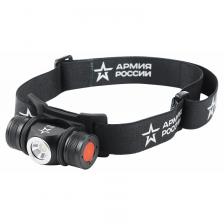 GA-502 Фонарь налобный светодиодный АРМИЯ РОССИИ GA-502 аккумуляторный, 5B, 5 режимов, черный, на магните, micro-USB, цена за 1 шт GA-502 Фонарь налобный светодиодный АРМИЯ РОССИИ GA-502 аккумуляторный, 5B, 5 режимов, черный, на магните, micro-USB, цена за 1 шт