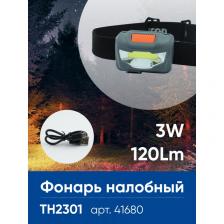 Фонарь светодиодный, TH2301 Фонарь налобный с аккумулятором 3W 1COB USB IP44 60*42*35мм пластик, цена за 1 шт.