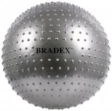 Мяч для фитнеса Bradex SF 0353 "Фитбол-65 Плюс", массажный