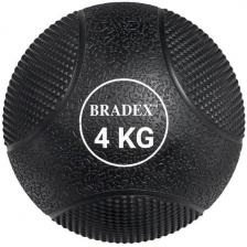 Медбол Bradex резиновый, 4 кг (SF 0773)