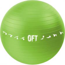 Гимнастический мяч ORIGINAL-FITTOOLS с насосом, 65 см, зеленый (FT-GBPRO-65GN)