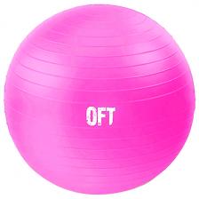 Гимнастический мяч ORIGINAL-FITTOOLS с насосом, 55 см, фуксия (FT-GBR-55FX)