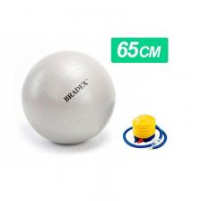 мяч гимнастический Фитбол для фитнеса Bradex Фитбол-65 с насосом