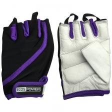Перчатки для фитнеса 2311-VXL, цвет: фиол+черный+белый, размер: XL