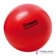 Гимнастический мяч TOGU ABS Powerball 75 см – фото 1