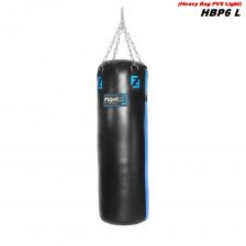 Боксерский мешок FightTech ПВХ Light 120Х40 HBP6 L Боксерский мешок FightTech ПВХ Light 120Х40 HBP6 L