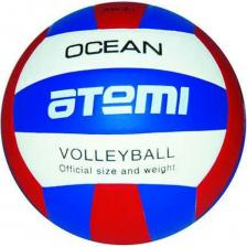 Волейбольный мяч ATEMI
