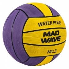 Мяч для водного поло MadWave WP Official #3, 400 г (жёлтый)