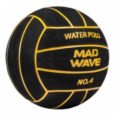 Мяч для водного поло MadWave WP Official #4, 450 г (чёрный)
