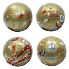 Футбольный мяч FIFA 2018 St.Petersburg, 23 см – фото 1