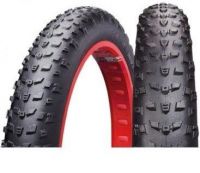 Велопокрышка для фэтбайка Chaoyang SNOW STORM H-5202, W108235, 120 TPI, 26" x 4.0, вес 1290 грамм, фолдинговая, двойной компаунд (2C-MTB), бескамерная технология (Tubeless Ready), черная, ETRTO 100-559, без шипов! можно доустановить 152 шипа Велопокрышка для фэтбайка Chaoyang SNOW STORM H-5202, W108235, 120 TPI, 26" x 4.0, вес 1290 грамм, фолдинговая, двойной компаунд (2C-MTB), бескамерная технология (Tubeless Ready), черная, ETRTO 100-559, без шипов! можно доустановить 152 шипа