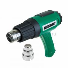 Rexant Электрофен промышленный 220В/1600Вт с терморегулятором 12-0056 1 шт