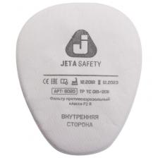 Комплект защитный Jeta Safety 5500P (перчатки нитриловые, полумаска, фильтр, предфильтр, держатель) размер М – фото 2