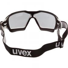 Очки защитные закрытые универсальные Uvex Феос сх2 соник затемненные (артикул производителя 9309.286) – фото 1 Очки защитные закрытые универсальные Uvex Феос сх2 соник затемненные (артикул производителя 9309.286) – фото 1