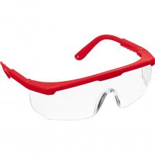Защитные открытые очки ЗУБР