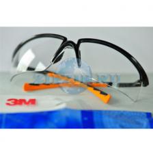71505-00001CP Защитные очки,3MTM