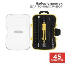 Rexant 12-4706 Набор отверток для точных работ