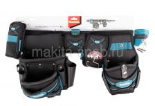 Набор поясных сумок Makita E-05175 – фото 3