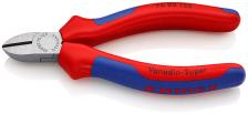 Бокорезы KNIPEX KN-7002125 Бокорезы KNIPEX KN-7002125