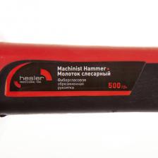 Молоток слесарный Hesler 500 г фибергласовая ручка – фото 3