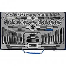 Набор метчиков и плашек Зубр ПРОФЕССИОНАЛ сталь Р6М5, 65 предметов 28110-H65