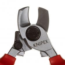 Ножницы 165 мм Knipex (KN-9526165) для резки кабеля