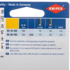 Ножницы 165 мм Knipex (KN-9526165) для резки кабеля – фото 3