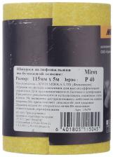 Наждачная бумага Mirka Mirox 115 мм 5 м Р40 – фото 2