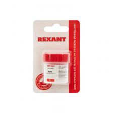 Флюс для пайки, БУРА, 20г, банка, блистер REXANT, цена за 1 шт