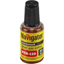 Флюс Navigator 93 267 NEM-Fl05-F22 (ЛТИ-120, 22 мл), цена за 1 шт.