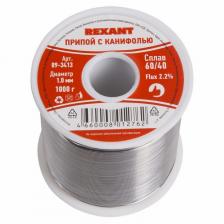 Припой с канифолью REXANT, 1000 г, ?1.0 мм, (олово 60%, свинец 40%), катушка, цена за 1 рул Припой с канифолью REXANT, 1000 г, ?1.0 мм, (олово 60%, свинец 40%), катушка, цена за 1 рул