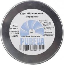 Круг отрезной по нержавеющей стали Pureva 125х22х1 мм (10 шт.) – фото 1