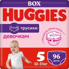 Трусики-подгузники Huggies Girl для девочек №5 12-17кг 96шт