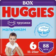 Трусики-подгузники Huggies Boy для мальчиков №6 15-25кг 88шт