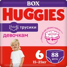 Трусики-подгузники Huggies Girl для девочек №6 15-25кг 88шт
