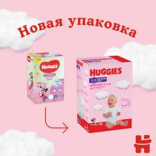 Подгузники-трусики Huggies для девочек 5 12-17кг 96шт – фото 1