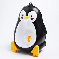 Писсуар детский «Пингвин», цвета МИКС МИКС – фото 1