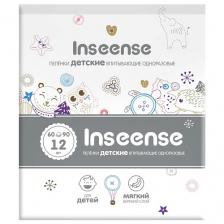Пеленка INSEENSE Пеленки детские одноразовые Inseense 60х90