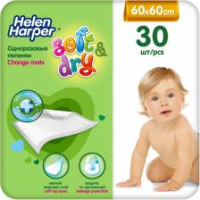 Пеленки Helen Harper Soft & Dry 60х60 30шт