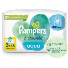 Pampers Влажные салфетки Harmonie, 3x48 шт.