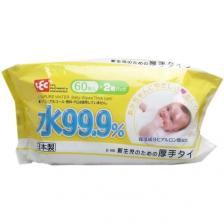 Детские влажные салфетки (для новорождённых и младенцев) 180 х 150 мм, Lec 60 штук х 2