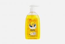 Мыло жидкое с зкстрактом Ромашки Chamomile extract 300 мл МОЕ СОЛНЫШКО