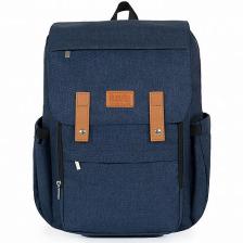 Рюкзак для мамы Nuovita CAPCAP hipster (Blu scuro/Темно-синий)