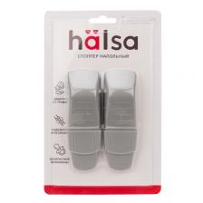 Ограничитель-стоппер для двери, с держателем (2 шт/уп) HALSA, цена за 1 блистер