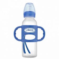 Бутылочка-поильник с узким горлышком с ручками синяя 250 мл