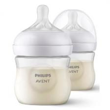 Бутылочка для кормления Philips Avent Natural Response (SCY900/02), 125 мл, 0 мес+