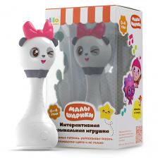 Интерактивная игрушка ALILO Интерактивная музыкальная игрушка Малышарик Пандочка R1 1.0